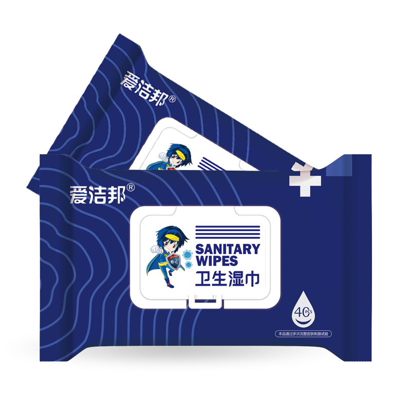 爱洁邦®卫生湿巾