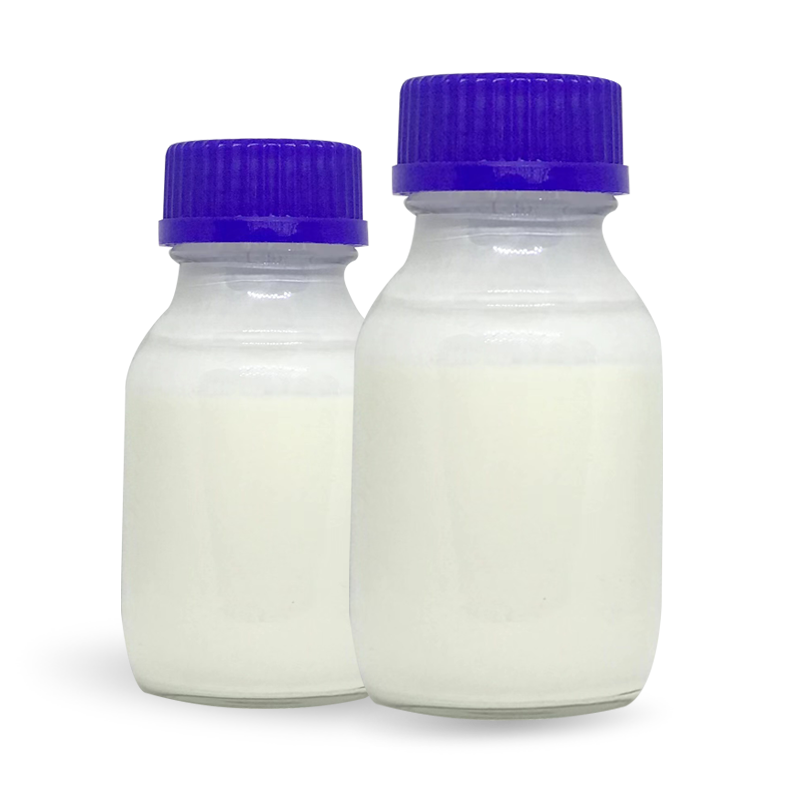 油性氧化锌量子点抗菌液